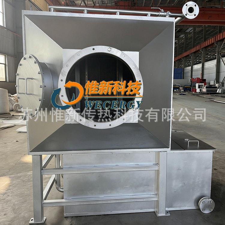 源头工厂气水换热器翅片式换热设备烟气余热回收冷却器非标制作