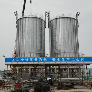 粮食罐装钢板仓养殖厂用1000吨玉米镀锌立筒仓丰德鑫配套完善