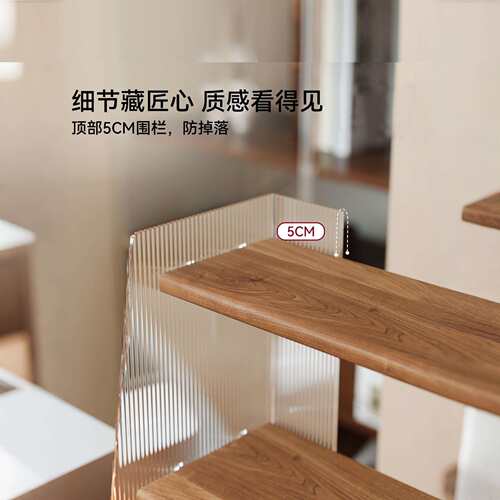 桌面置物架简易书架工位小型收纳架多层储物架桌上书柜多功能书立