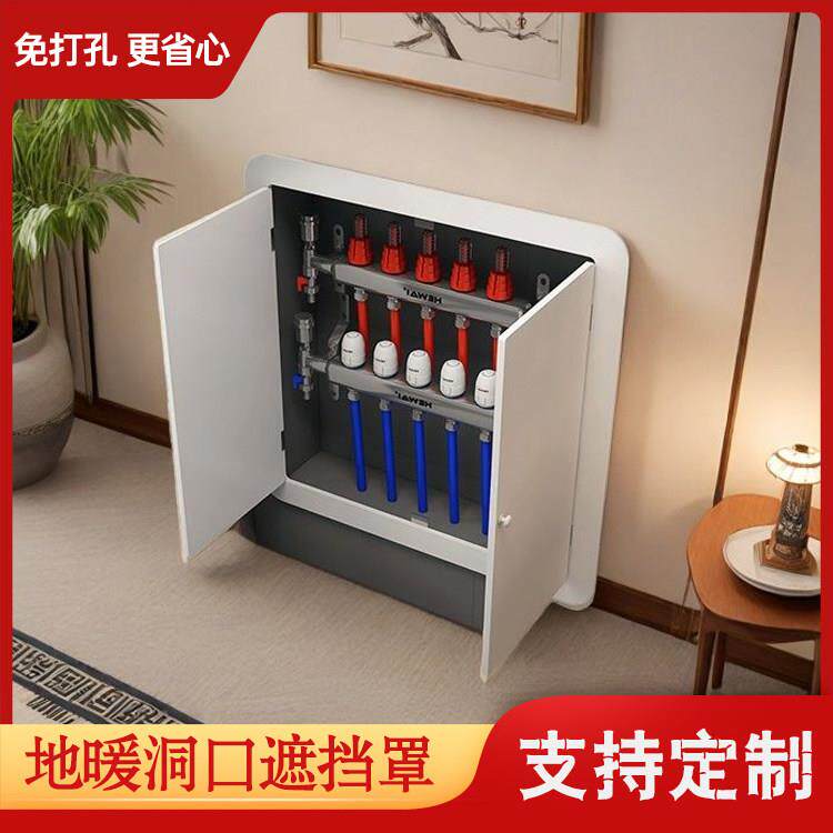墙面开 关检修洞口遮挡盖板暖气装饰弱电箱遮挡门地暖分水器遮挡