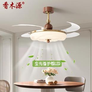 中古风餐厅吊灯隐形风扇灯新款 复古风茶室饭厅电灯电风扇一体059