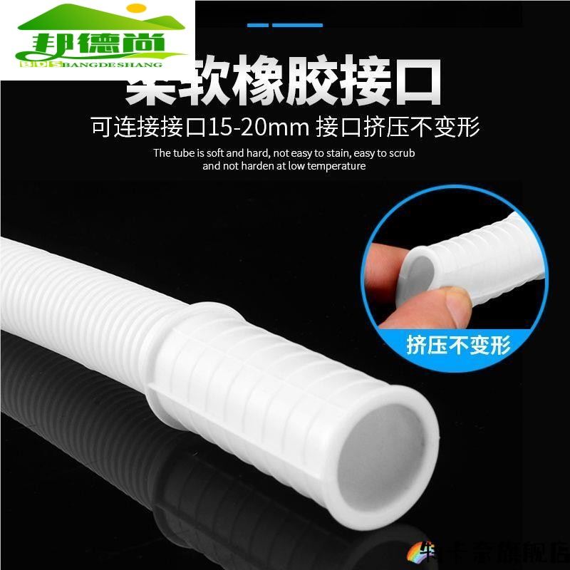 适用于壁挂炉冷凝水排水管加厚水管空调滴水热水器排水管出水加长