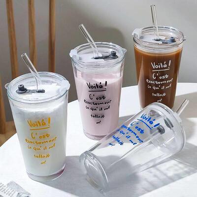 French drink straw cup Coffee cup Glass water cup with lid杯