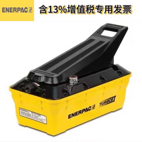 美国恩派克ENERPAC液压工具脚踏式气动泵脚踏泵PATG1102N/1105N