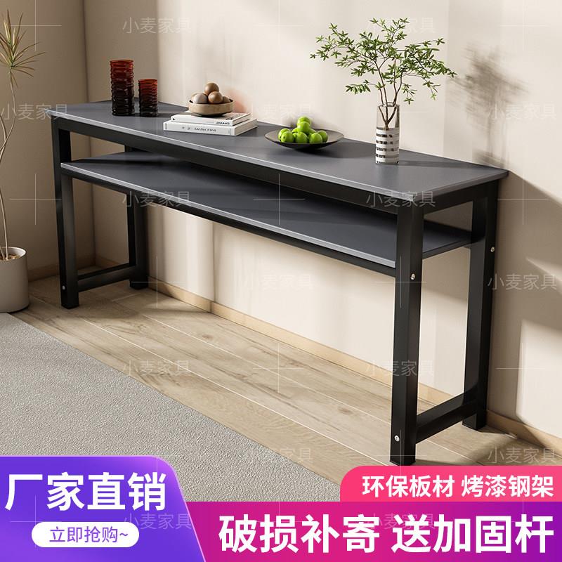 定制双层书桌书桌学生培训桌靠墙边电脑桌加高桌子长长条桌书法桌