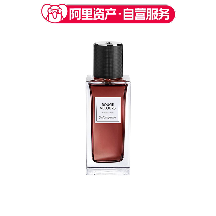 YSL圣罗兰 高定衣典胭脂丝绒香水 香味宜人