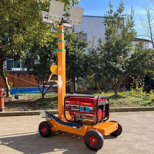 HMF955 tower 照明灯塔户外手动升降泛光灯light 手推车式