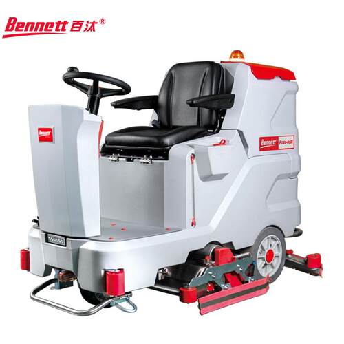 Bennett百汰P150-85RPro超市车库工厂商用工业洗扫一体机