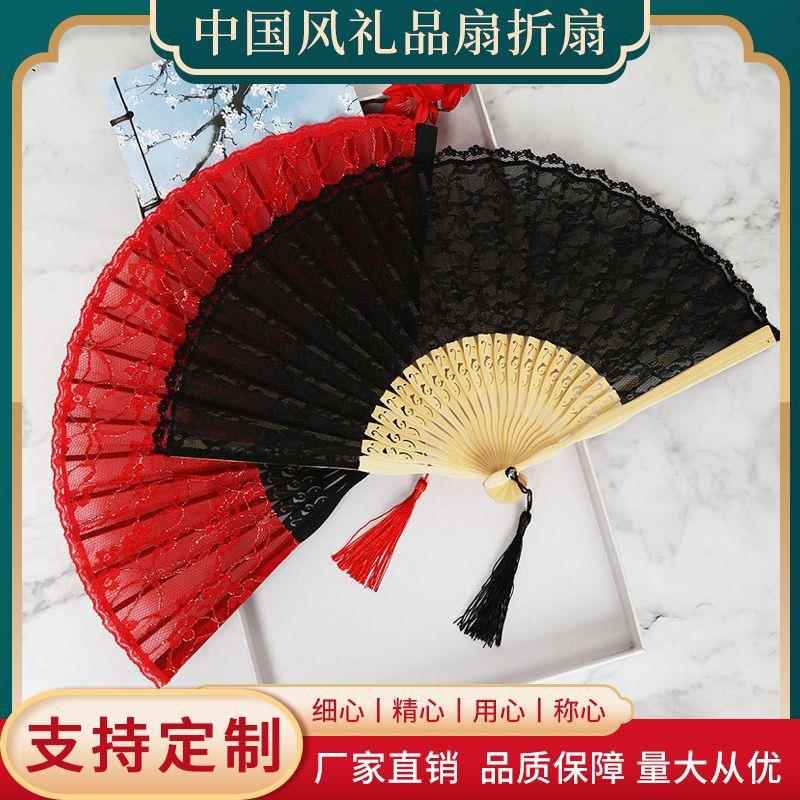 新款直销跨境日式折扇蕾丝镂空红扇子古风旗袍舞蹈扇中国风欧式扇