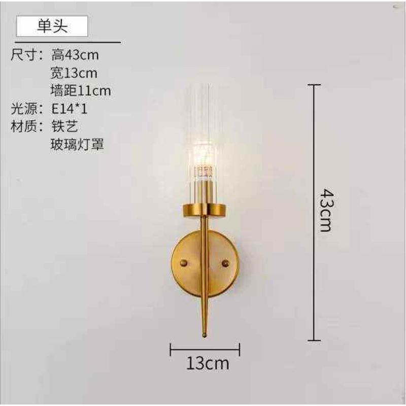床头灯走廊墙壁过道轻客厅壁灯简约灯具卧室奢北欧创意现代背景灯