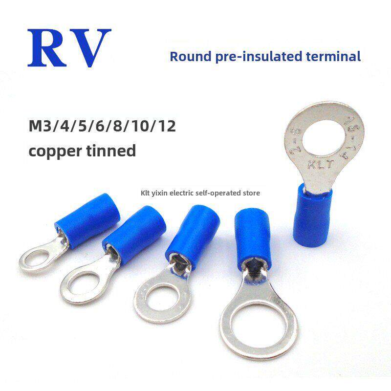 紫铜RV1.25/2/3.5/5.5圆形绝缘端子 接线冷压端头-3/4/5/6/8/10