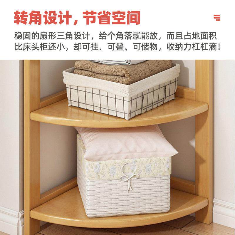 易衣JLYMJ架架落地式转角衣架卧室儿童非实木入户挂衣收简纳家用