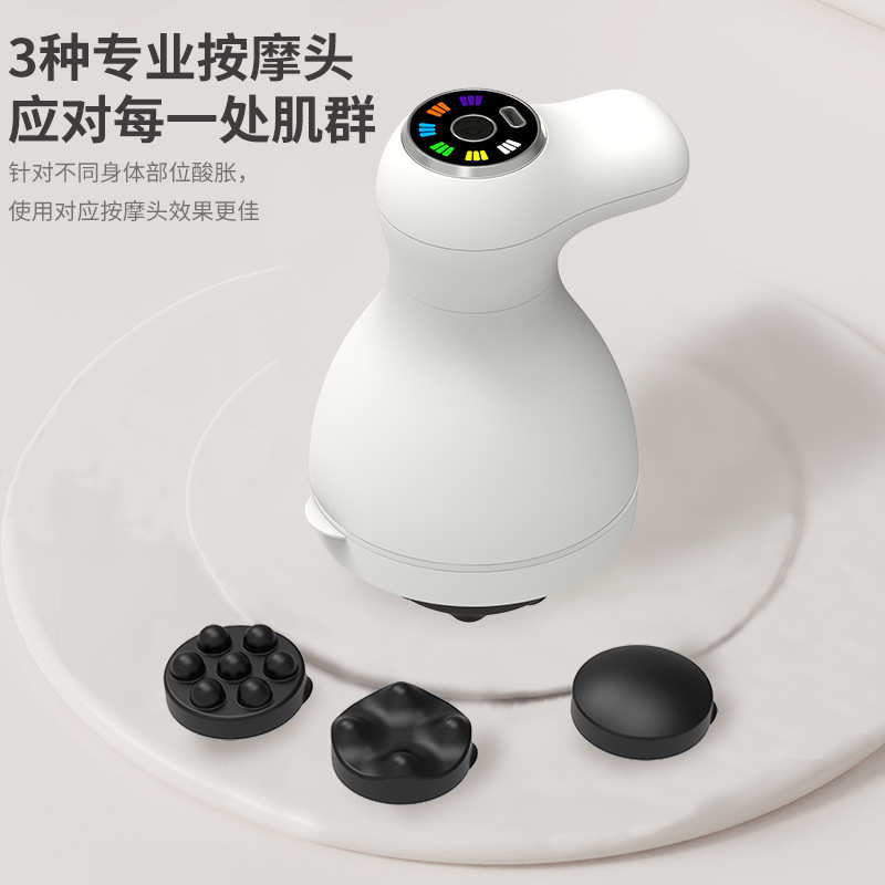 新款揉捏瘦身按摩仪便携式手持无线充电款迷你按摩器 推脂机