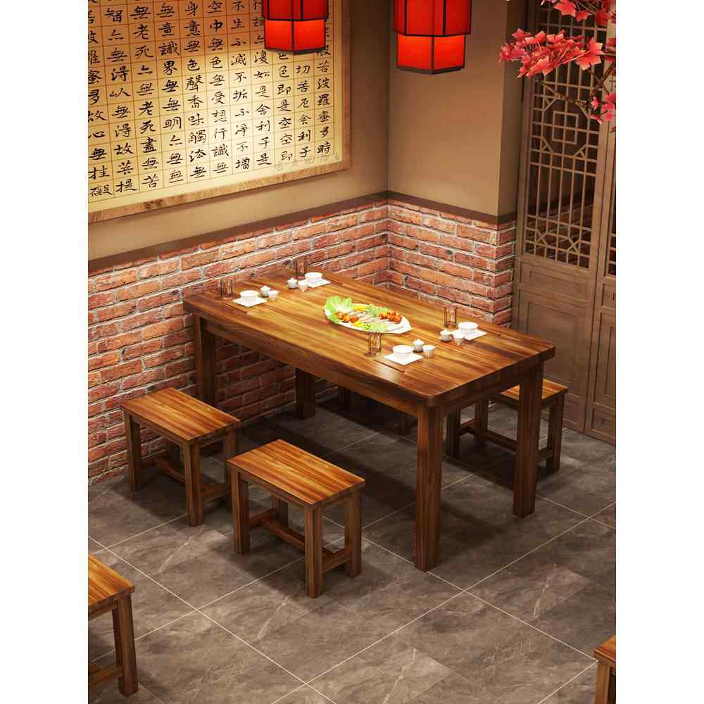 烧烤店火烧早餐饭店快餐店火锅面馆小吃店木桌椅实木组合餐桌碳化