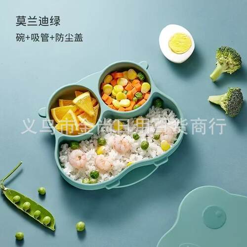 Home-use small kangaroo baby feeding set: silicone suction p