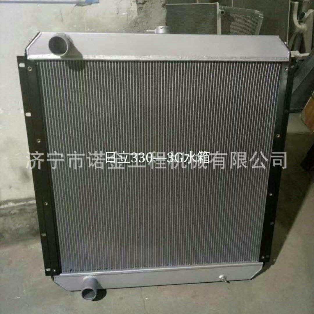 山河智能210挖掘机水箱 散热器中冷器济宁诺金机械
