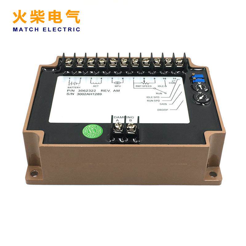 速调速3062322缓启动速控制电调怠板电板子调器无品牌/发电机组配