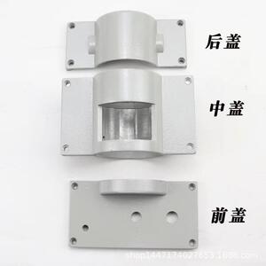 华威通用CG2-11磁力管道切割机 配件 全套机盖 左盖 右盖 中间盖