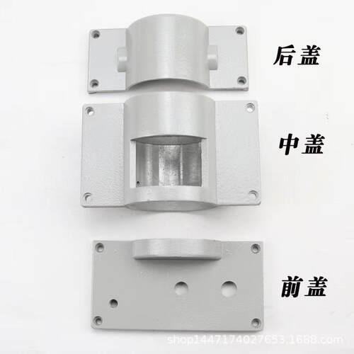 华威通用CG2-11磁力管道切割机配件全套机盖左盖右盖中间盖