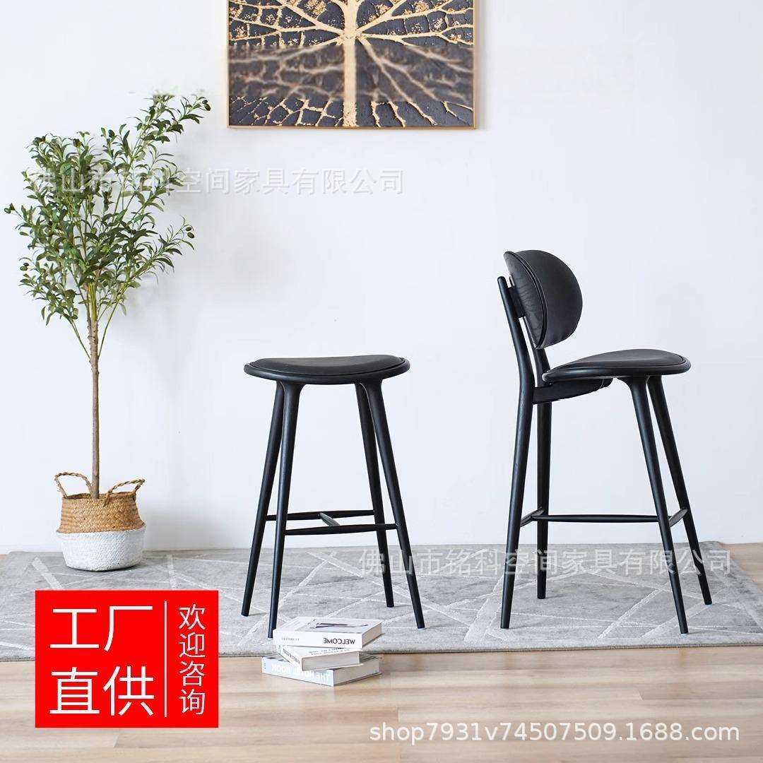 实木吧椅吧台高脚简约现代岛台椅酒吧餐厅酒店吧椅咖啡厅中餐厅椅