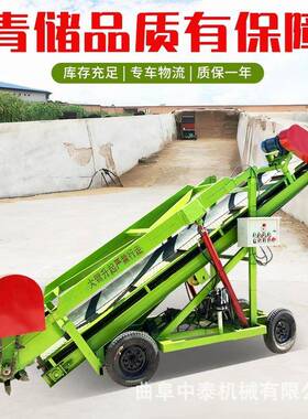 牛场草料青扒储挖料机养殖草UVP窖用扒五米料机移动装饲卸款料设