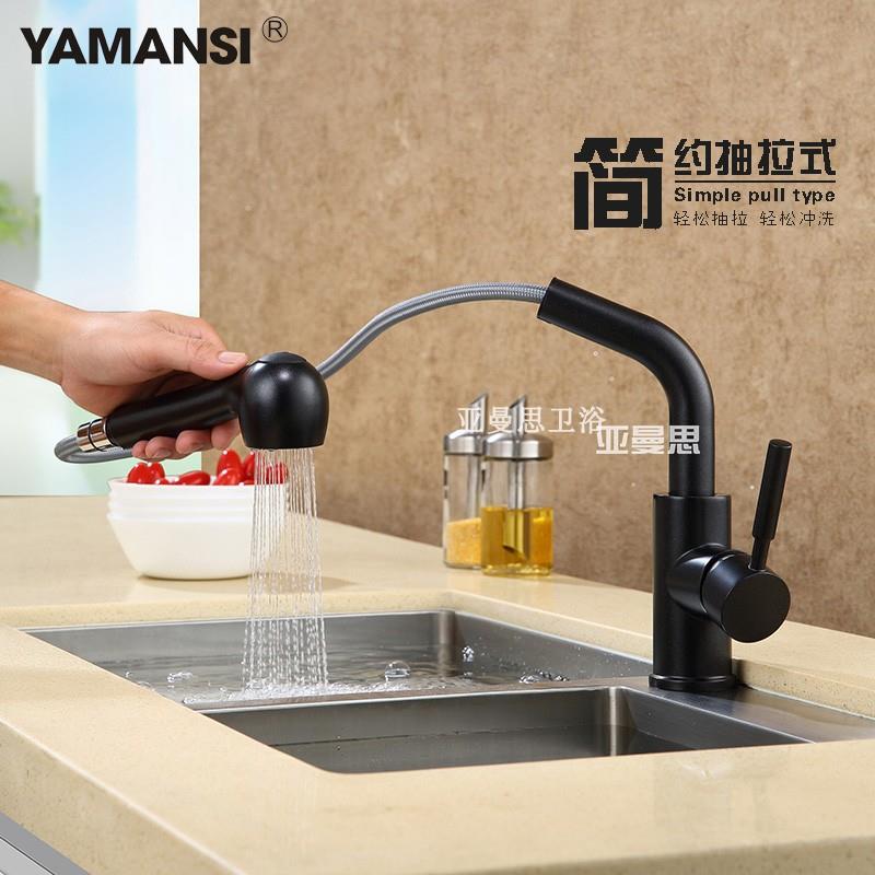 xyt德系石英石水槽龙头厨房水槽龙头冷热抽拉式伸缩洗菜盆水龙头