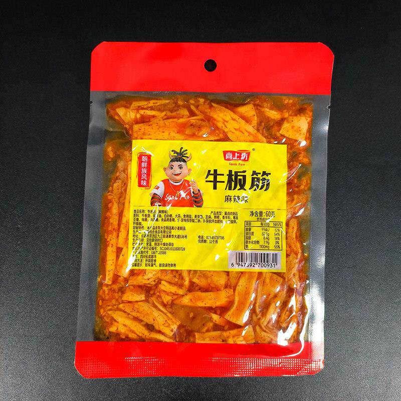 尚上坊牛板筋麻辣味烧烤味小包装经典延边休闲零食四川口味包邮
