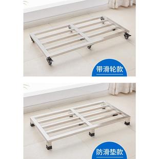 定制不锈钢托架移动底座防潮置物架落地承重货架支撑架底座托盘