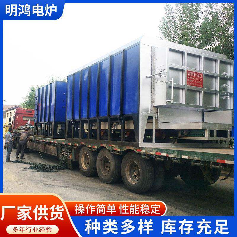 淄博厂家定制RT2-65-12台车炉RT2系列高温式台车炉退火炉