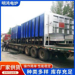 12台车炉RT2系列高温式 台车炉退火炉 淄博厂家定制RT2