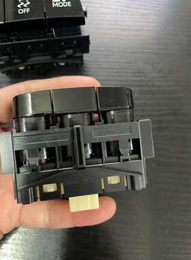 84970-02440适用20-24年卡罗拉雷凌双擎模式开关 EV电子开关