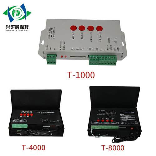 RGB灯条控制器单口流水跑马灯带四口2811/WS2812点光源八口控制器