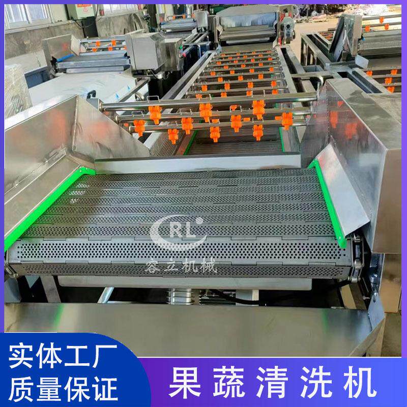 全自动气泡式西梅清洗机多功能鼓泡式沙棘话梅去杂机柚子清洗机