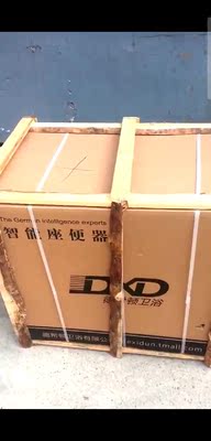 德希顿智能马桶怎么样?价格为何偏低?靠谱吗?