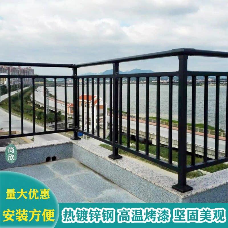 定制室外阳台扶手护栏锌钢露台栏杆优质别墅庭院防护围栏铁艺栅栏