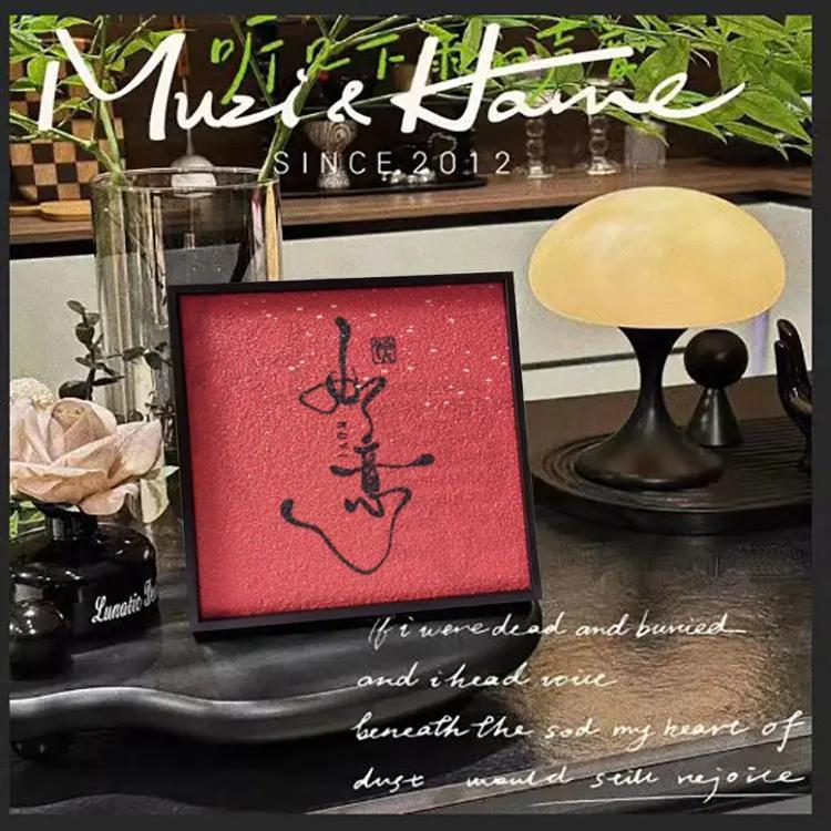 砂岩装饰画 画电视柜装饰摆画 画高级艺术客厅入户玄关桌面红色喜图片