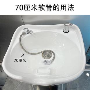 不锈钢防爆花洒软管耐摔发廊洗头床水龙头花洒喷头管子软管配件