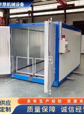 DCX工业烤漆房固化炉业全静电喷塑设备工烤箱大型热高套温烤漆加