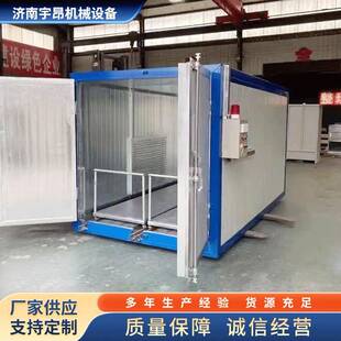 业烤XAI漆房固静化箱炉全套电工喷塑设备工业烤大型加热高温烤漆