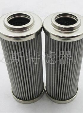 AST滤芯DHD240H10B液压滤芯电厂液压站高压泵站不锈钢滤芯