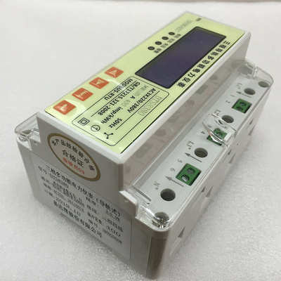 多功能电力仪表 易达帮电能管理系统 建筑能耗监测分项计量云平台