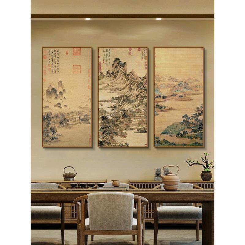 山水画茶室挂画禅意新中式入户玄关装饰画花鸟书房壁画茶台茶文化