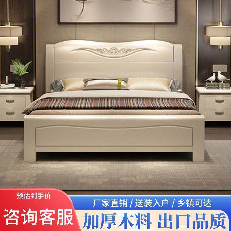 现代简约白色实木床1.5米1.8米主卧大床储物新款婚床床实木耐用