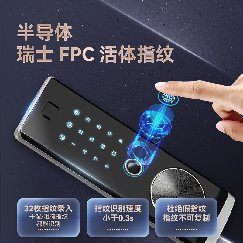厂家直销虎牌保险柜指纹密码防盗保管箱小型办公家用全钢体保险箱