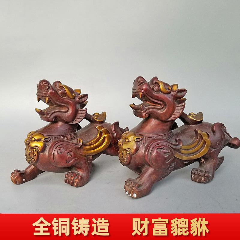 铜貔貅仿古如意纳福貔貅独角兽一对妙音铜艺定家居办公做摆件