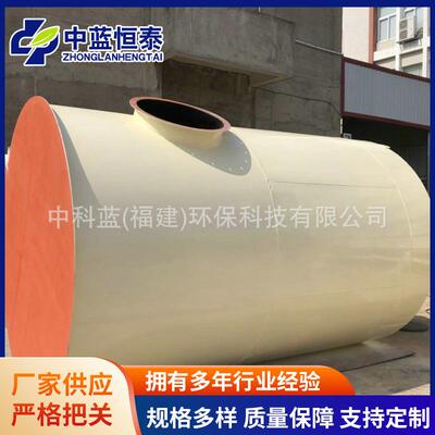 臭气碱雾喷淋塔有机玻璃钢酸雾废气喷淋塔碳钢尾气喷淋塔