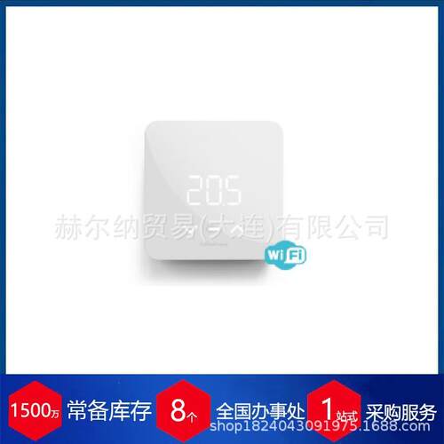 意大利FANTINI COSMI恒温器C01货期保障 供货快