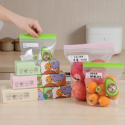 Jia Xiaohui Freshness Preservation Bags, Food-Grade Self-Sea