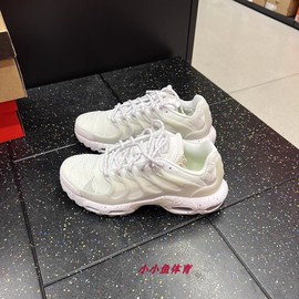 nike耐克airmaxterrascapeplus男子运动缓震跑步鞋dq3977-100