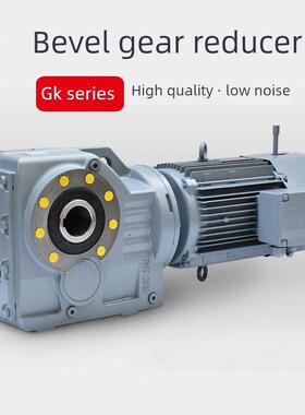 KAB减速电机KAF87-77-67-57-47-37-97-107-127-157齿轮减速机KAT